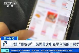 莫派谈与麦迪逊&沃克冲突：麦迪逊有点自我，不会用孩子攻击沃克