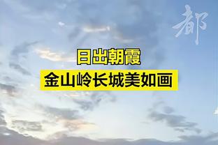 皇马vs瓦伦西亚首发：贝林厄姆复出 琼阿梅尼、吕迪格搭档中卫