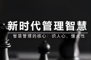 还有机会吗？马斯切拉诺：希望梅西和迪马利亚参加奥运会