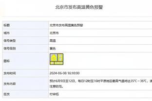 英超-曼联0-2西汉姆近3轮1平2负 红魔降至第8三轮0进球